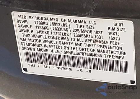 2007 Honda Odyssey Ex-L из США, поврежденный, VIN 5FNRL38707B064035
